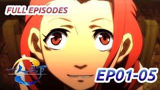 MULTI SUB -【The Outcast】EP01-05 FULL  Chinese Animation