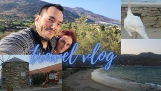 #travelvlog #day6 ΠΑΡΑΛΙΕΣΓΥΡΙΖΟΥΜΕ ΤΟ ΚΟΡΘΙ #part1 @polinakokkali