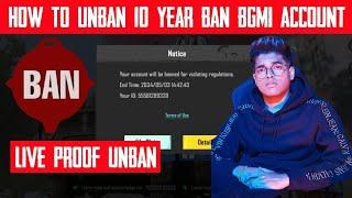 FINALLY BGMI 10YEAR BAN ID UNBAN  HOW TO OPEN BAN ID IN BGMI  BGMI BAN ID RECOVER IN 1 MINUTE