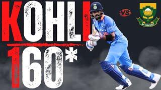 Unleashing the power Virat Kohlis incredible 160 vs South Africa #viratkohli