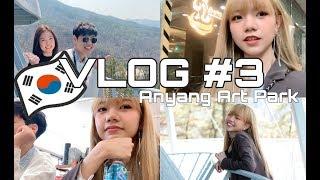 VLOG #3 in Korea  เที่ยวเล่นที่ Anyang Art Park