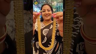 Gold Sita Haar Design #jewellery_collection #gold #shortvideos #gold_jewellery #tranding #viralvideo