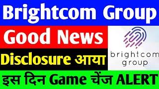 BCG share D आया GOOD NEWS ?  BCG share big news  Brightcom Group share latest news update #bcg