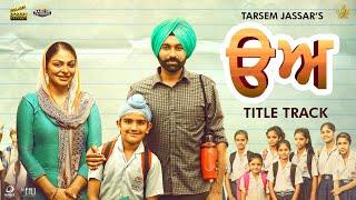 Uda AidaFull Song  Tarsem Jassar  Neeru Bajwa  R Guru  Punjabi Songs 2019