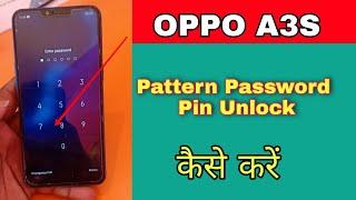 Oppo A3s hard reset Oppo all mobile hard reset 2020 without box without PC