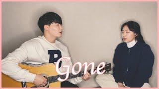 Siblings Singing ROSÉ - Gone ㅣ 친남매가 부르는 로제 - Gone