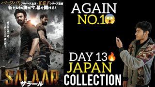 SALAAR Japan DAY 13 Collection  SALAAR Japan Collection  SALAAR Japan Box Office Collection