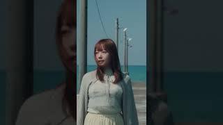むくソロ曲MV「透明なヒトリゴト」shorts ver