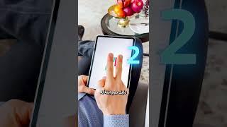 2 دلیل اهمیت هاوینگ پیش رو