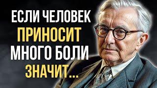 Как же Точно Сказано Мудрые Высказывания и Цитаты Великих Людей Всех Времен со Смыслом.