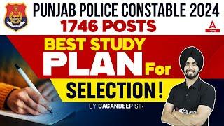 Punjab Police Constable Exam Preparation 2024  Best Study Plan For Selection By Gagan Sir