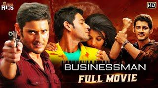 Mahesh Babu Businessman Latest Full Movie HD  Kajal Aggarwal  Puri Jagannadh  Kannada Dubbed