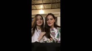 Aiman khan and Minal khan live interview session  Instagram pakistani celebrities live aiman minal