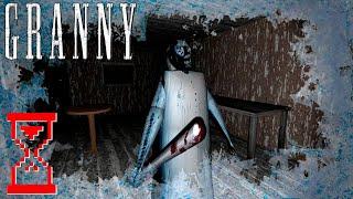 Ледяной баг в Гренни 1.8  Granny the Horror Game