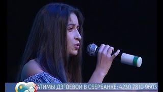 Сердце Алании. Элина Айларова - Путь