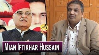 Mian Iftikhar Hussain  Pakistani Politician  Sohail Warraich  Aik Din Geo Kay Sath