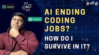 Will Devin AI replace IT jobs?  How to survive the future?  Tamil