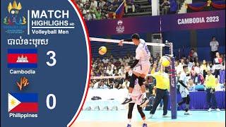 Cambodia 30 Philippines  SEA Games 2023 U22 Men’s Volleyball Full Match Highlights & Goals