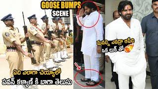 See How Deputy CM Pawan Kalyan Follows Protocol With Police At Secretariat  Friday Culture