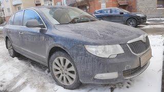 Шкода Суперб  Skoda Superb Суперб Шкода Шкода Суперб