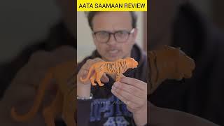 Aataa Saamaan Review  Product Review  Kiki Kannada