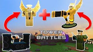 ЛУЧШАЯ КАТКА В МИРЕ  СОЛО ВЫЖИВАНИЕ в РОБЛОКС ТОВЕР БАТЛС  Tower Battles survival