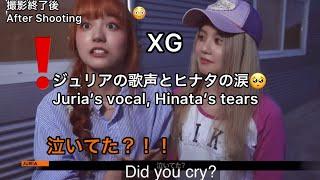 XGヒナタの励ましとジュリアの力。涙するヒナタ。XG member Hinata & Juria . Behind the scenes English sub.