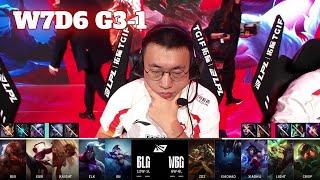 BLG vs WBG - Game 1  Week 7 Day 6 LPL Spring 2024  Bilibili Gaming vs Weibo Gaming G1