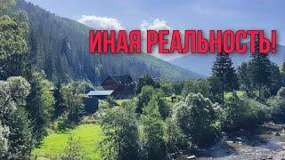 ЗАПАДНАЯ УКРАИНА ВО ВРЕМЯ ВОЙНЫ. КАРПАТЫ. Село Татаров горы.