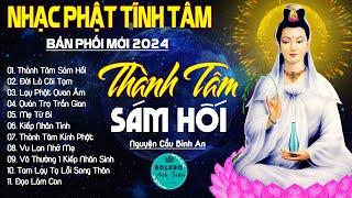 THÀNH TÂM SÁM HỐI LẠY PHẬT QUAN ÂM...999 Ca Khúc Nhạc Vàng Bất Hủ Thấm Thía Rung Động Lòng Người