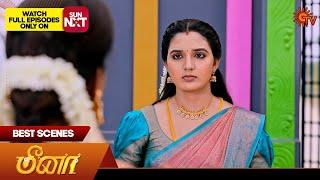 Meena - Best Scenes  07 June 2024  Tamil Serial  Sun TV