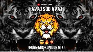 OMKAR 72+ AVAJ SOD AVAJ 2K24 HORN MIX BY DJ RX SUMIT SK BEATS  TM Series