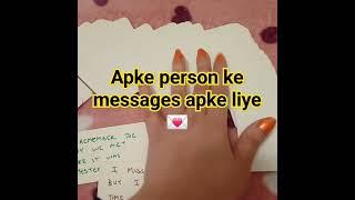 Apke person ke messages Apke liye  #hinditarot #tarot #lovemessages #lovereading #shorts #fyp