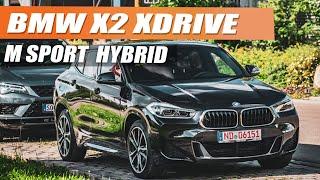 BMW X2 не так прост как кажется на первый взгляд