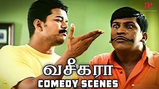 Vaseegara Full Comedy  What goes around comes around?  Vijay  Vadivelu  Sneha