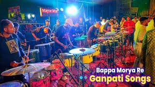 Bappa Morya Re  Mayur Musical Group 2023  Upnagaracha Raja Aagman Sohala 2023  Banjo Party 2023