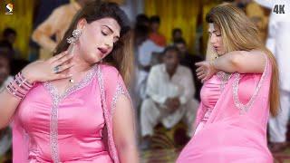 Dil Cheer  Urwa Khan Latest Dance Performance 2024