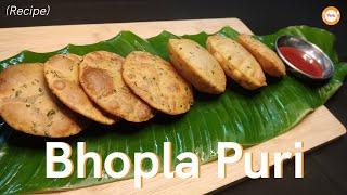 Bhopla Puri Recipe in 1 min  भोप्ला पूड़ी कैसे बनाते हैं ?  Menu  #Shorts