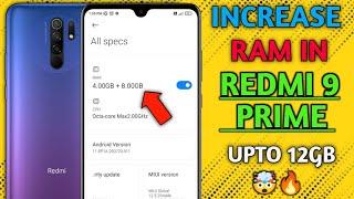 Increase RAM in Redmi 9 Prime upto 12 GB  Add 12gb ram in Redmi 9 Prime  2022 New Update