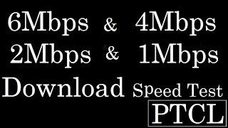 NEW 6Mbps  4Mbps  2Mbps  1Mbps  Download speed test