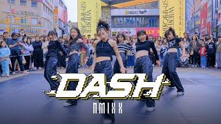 ㄷㄷ NMIXX 엔믹스 DASH 커버 댄스 Dance Cover @대구 동성로