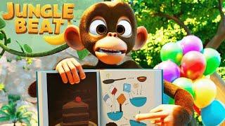 خطأ عيد الميلاد  Jungle Beat Munki & Trunk  رسوم متحركة للأطفال 2024  وايلد برين أطفال