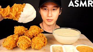 ASMR CHEESY KFC FRIED CHICKEN MUKBANG + CHEESE SAUCE RECIPE No Talking COOKING & EATING SOUNDS