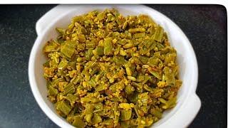 KARAMANI PORIYAL  South Indian Recipe