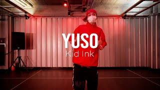 KID INK - YUSOㅣWOOPY GIRLSHIPHOP ClassㅣWITHBILL DANCE STUDIO