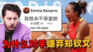 What Americans REALLY Think of Qinwen Zheng Competitors Can STAND Queen Wen?