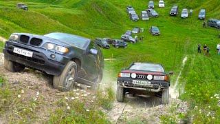 OFF-ROAD ДИКИЕ ГОРКИ КТО ЛУЧШЕ? BMW AUDI NISSAN JEEP OPEL Frontera НИВА УАЗ?