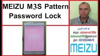 hard reset MEIZU M3S Pattern Password Lock Remove reset Done