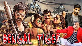 Bengal Tiger Action Movie Full Hindi Dubbed  Ravi Teja  Rakul Preet Singh New Movie #movie
