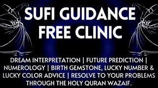 Free Clinic 1022 Live Podcast  Raza Ali Shah Al-Abidi  Psychic Reading  Wazifa  #sufi #uk